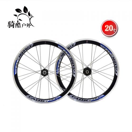 Roues de vélo Mountain Bike TAOK 20 pouces - Ref 2384283