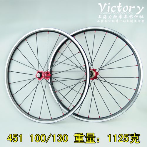 Roues de vélo - Ref 2384326