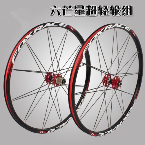 Roues de vélo Mountain Bike FOXRACE - Ref 2384330
