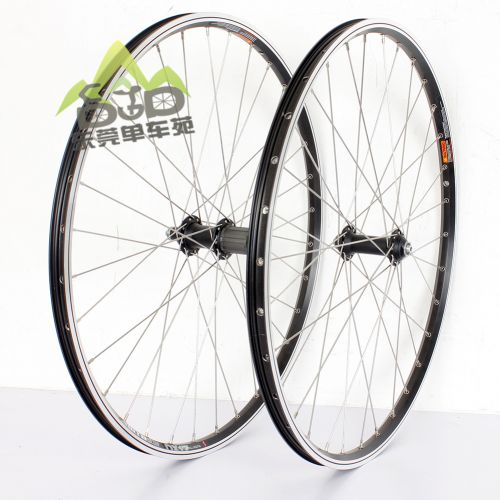 Roues de vélo Mountain Bike 26 pouces - Ref 2384352