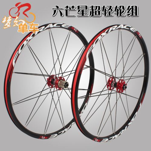 Roues de vélo Mountain Bike FOXRACE 26 pouces - Ref 2384400