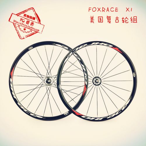 Roues de vélo FOXRACE - Ref 2384401