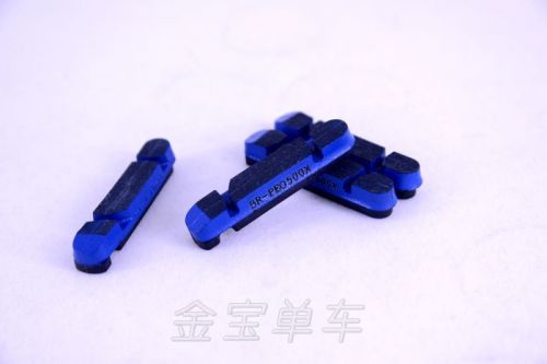 Roues de vélo cyclisme sur route CAMPAGNOLO - Ref 2384407
