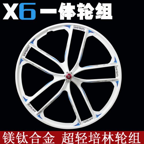 Roues de vélo Mountain Bike 26 pouces - Ref 2384420