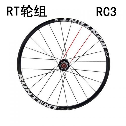 Roues de vélo - Ref 2384422