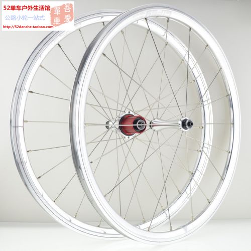 Roues de vélo - Ref 2384425
