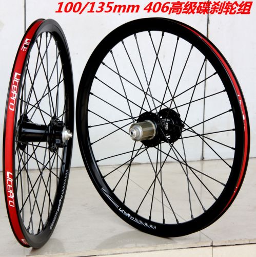 Roues de vélo DAHON 20 pouces - Ref 2384430