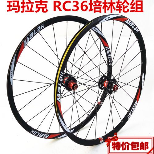 Roues de vélo - Ref 2384436