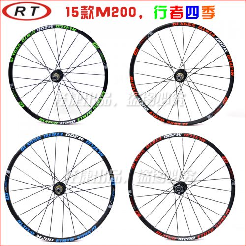 Roues de vélo Mountain Bike 26 pouces - Ref 2384450