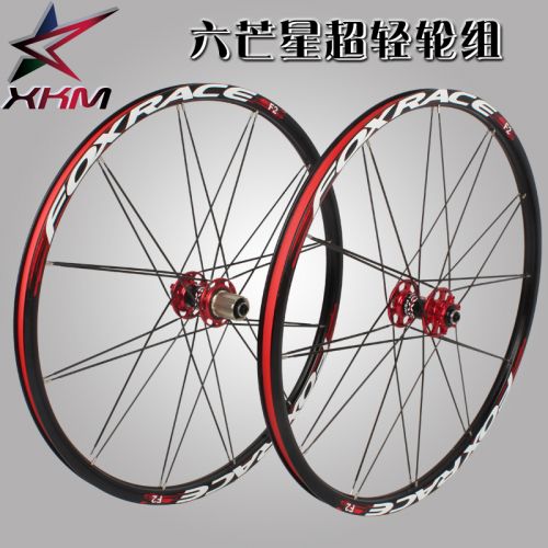 Roues de vélo Mountain Bike FOXRACE 26 pouces - Ref 2384451