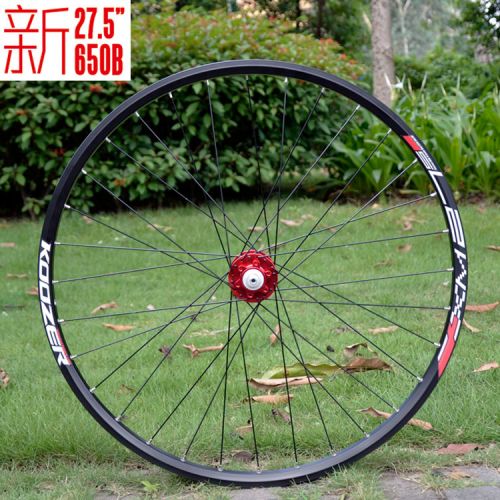 Roues de vélo Mountain Bike KOOZER - Ref 2384485