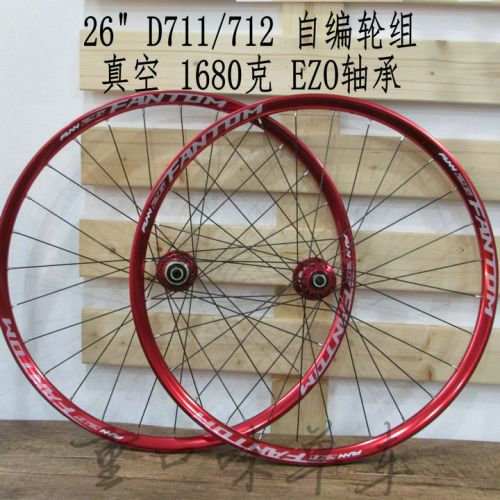 Roues de vélo Mountain Bike FUNN 26 pouces - Ref 2384487