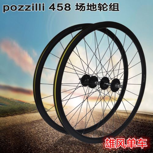 Roues de vélo RINPOCH - Ref 2384539