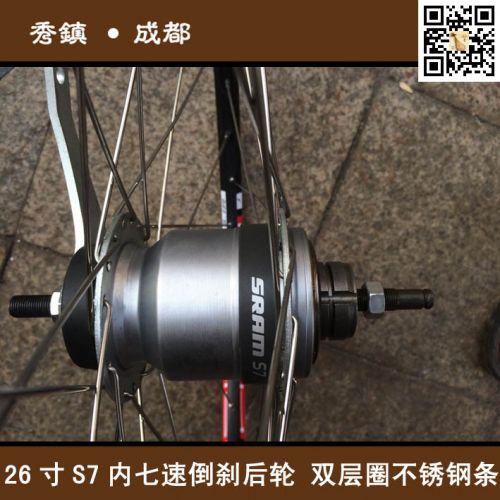 Roues de vélo 26 pouces - Ref 2384542