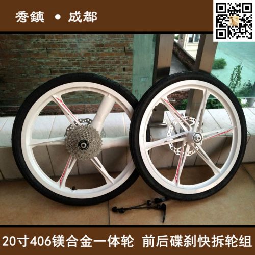Roues de vélo cyclisme sur route 20 pouces - Ref 2384543