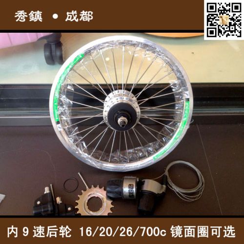 Roues de vélo - Ref 2384544