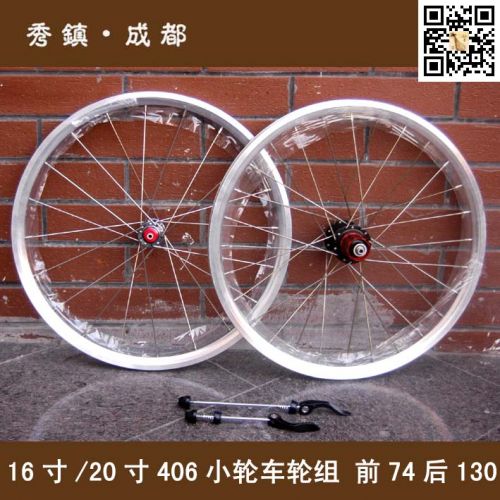Roues de vélo - Ref 2384546