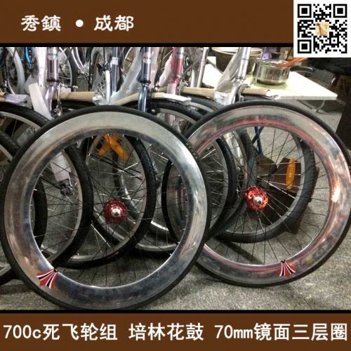 Roues de vélo - Ref 2384547