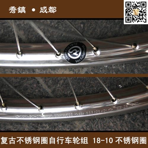 Roues de vélo - Ref 2384549