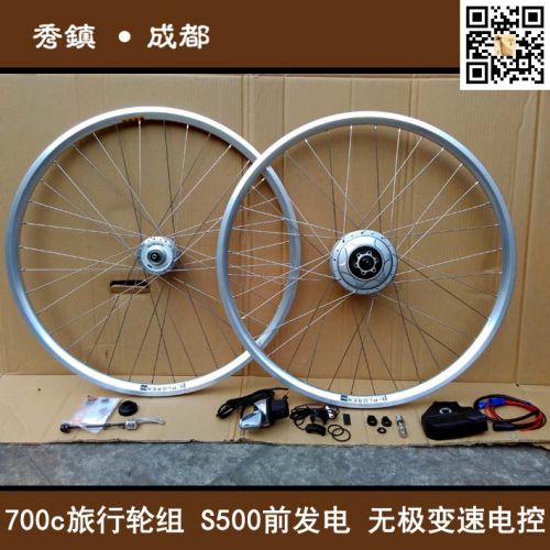 Roues de vélo - Ref 2384551