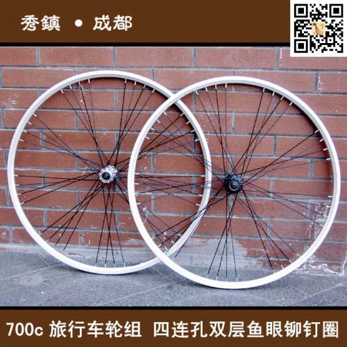 Roues de vélo - Ref 2384552
