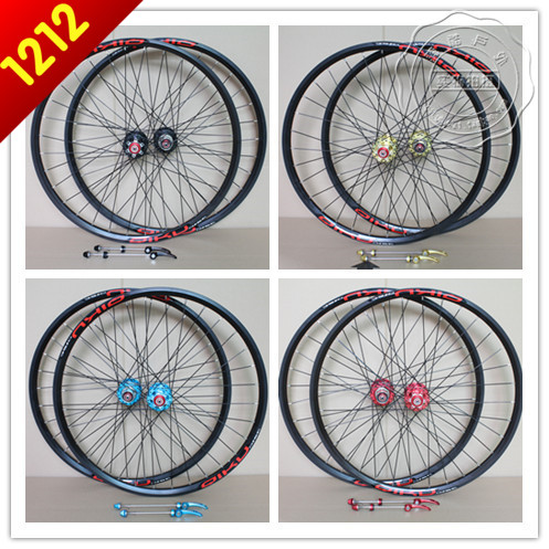 Roues de vélo Mountain Bike QIKU 26 pouces - Ref 2384553
