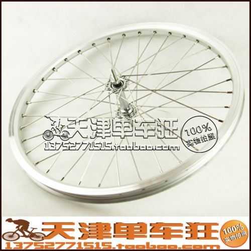 Roues de vélo - Ref 2384558