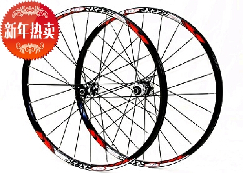 Roues de vélo Mountain Bike 26 pouces - Ref 2384567