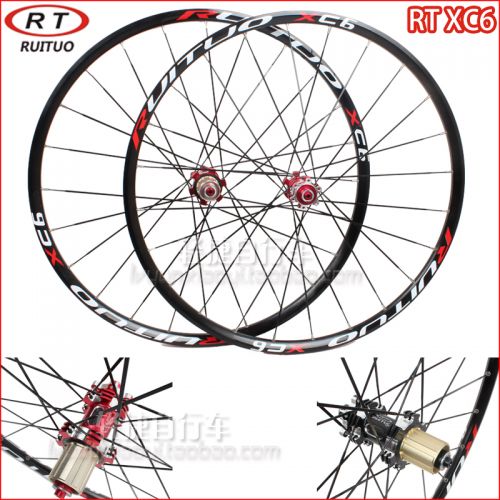 Roues de vélo Mountain Bike 26 pouces - Ref 2384600