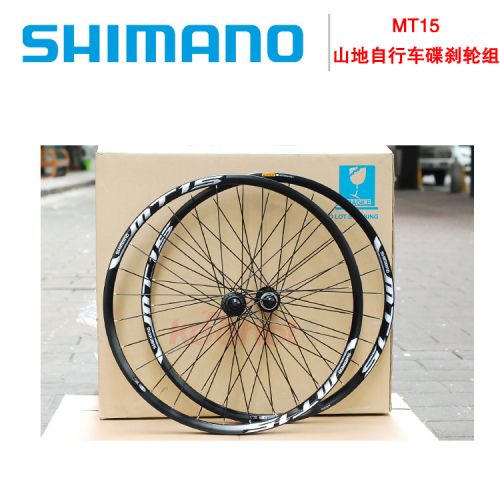 Roues de vélo SHIMANO - Ref 2384605