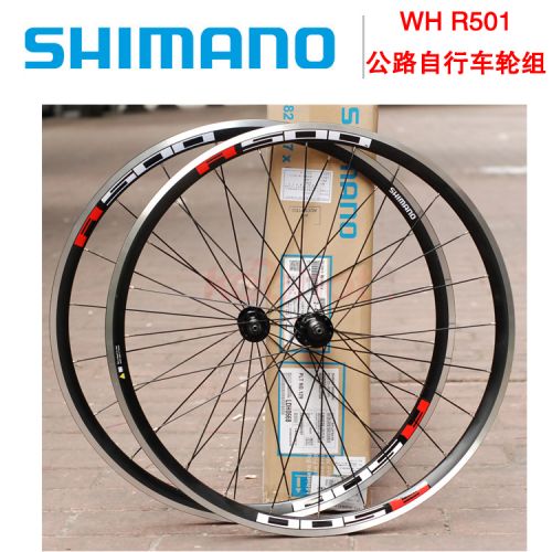 Roues de vélo SHIMANO - Ref 2384609