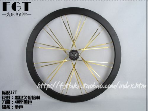 Roues de vélo - Ref 2384610
