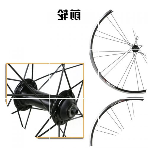 Roues de vélo cyclisme sur route TAOK - Ref 2384611