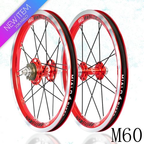 Roues de vélo 14 pouces - Ref 2384614