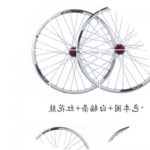 Roues de vélo Mountain Bike MEIJUN 26 pouces - Ref 2384647