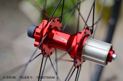 Roues de vélo Mountain Bike - Ref 2384654