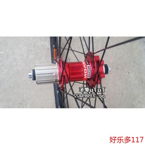Roues de vélo Mountain Bike TUTU 26 pouces - Ref 2384656