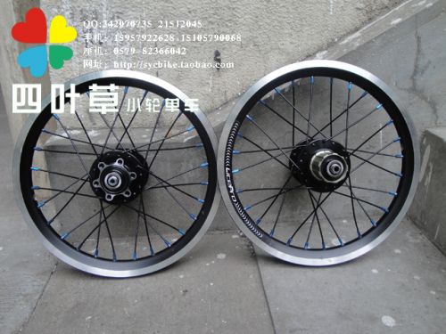 Roues de vélo 14 pouces - Ref 2384666