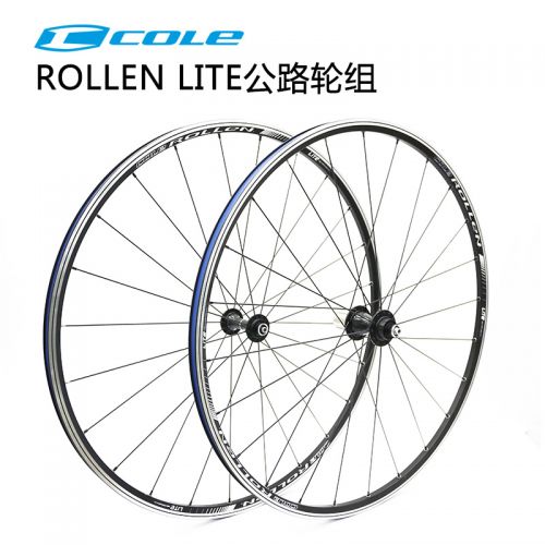 Roues de vélo cyclisme sur route COLE - Ref 2384669