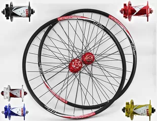 Roues de vélo Mountain Bike 26 pouces - Ref 2384699