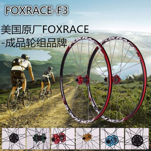 Roues de vélo Mountain Bike FOXRACE 26 pouces - Ref 2384706