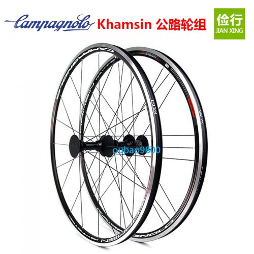 Roues de vélo CAMPAGNOLO - Ref 2384717