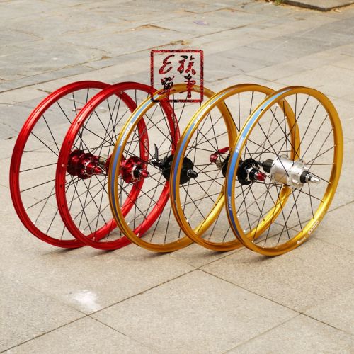 Roues de vélo RHINE 20 pouces - Ref 2384734