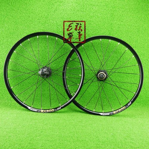 Roues de vélo EIOSIX 20 pouces - Ref 2384735