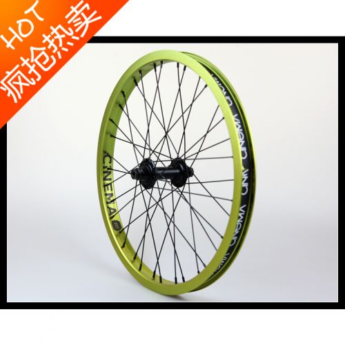 Roues de vélo CINEMA 20 pouces - Ref 2384737