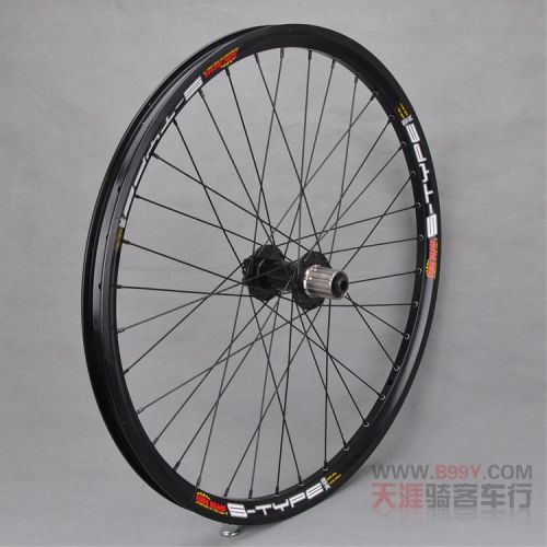 Roues de vélo 26 pouces - Ref 2384755
