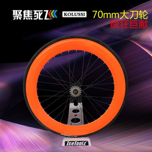 Roues de vélo - Ref 2384757