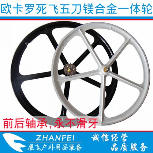 Roues de vélo ACCRUE - Ref 2384762