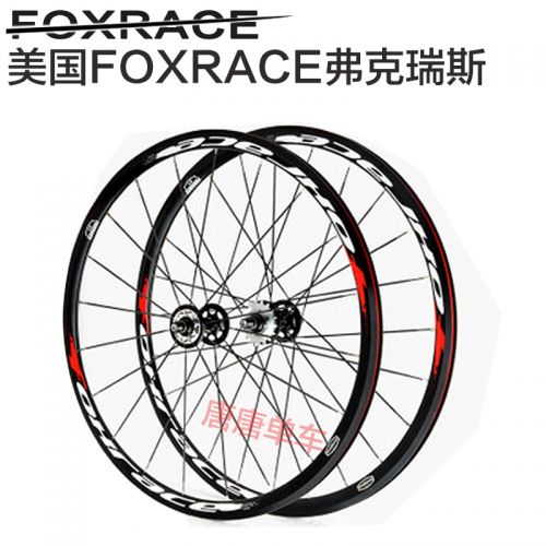 Roues de vélo FOXRACE - Ref 2384765