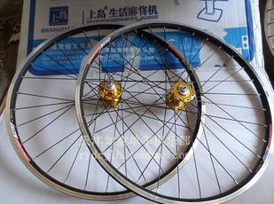 Roues de vélo Mountain Bike 26 pouces - Ref 2384773